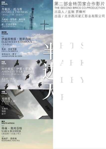 HochschuleMannheim经济学文凭证书