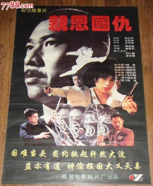 pmp证书续证多少钱