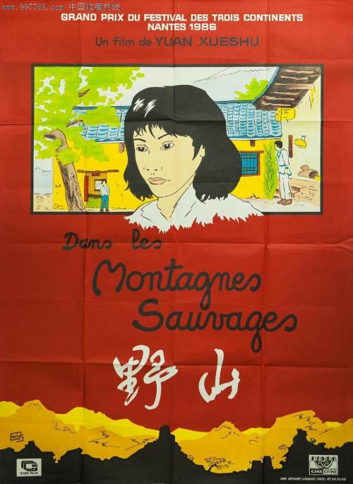 ColumbusStateCommunityCollege经济学文凭证书